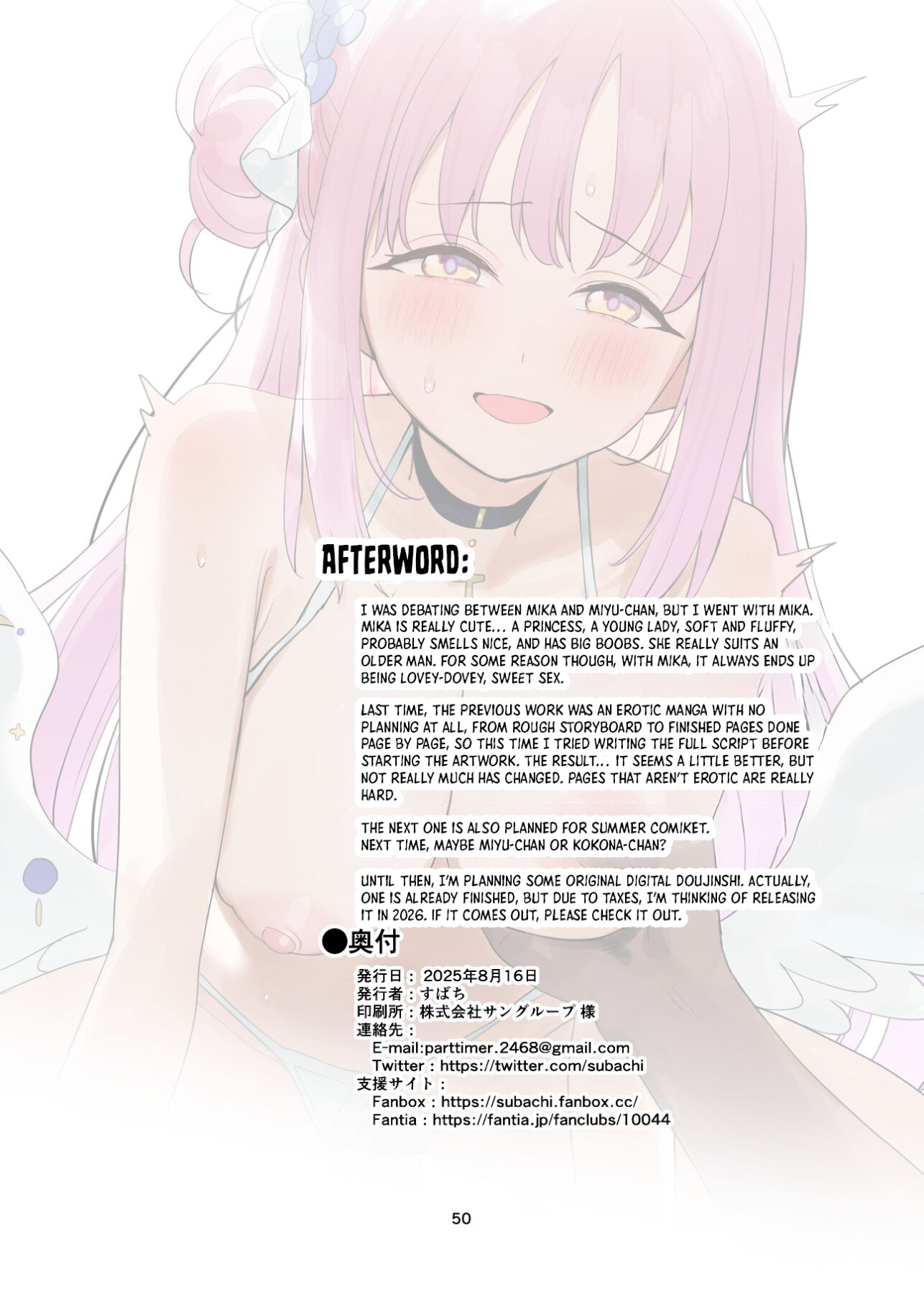 Hentai Manga Comic-It's Okay for a Student to Have Sex with Sensei, Right?-Read-49